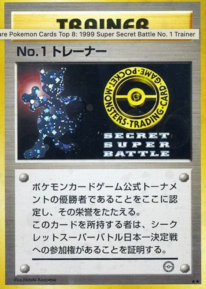 Pokémon cards